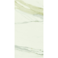 Dlažba Rex I Classici calacatta gold 160x320 cm glossy rektifikovaná