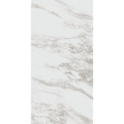 Dlažba La Futura Marmo Alabastro dlažba bílá 60x120 cm matná rektifikovaná