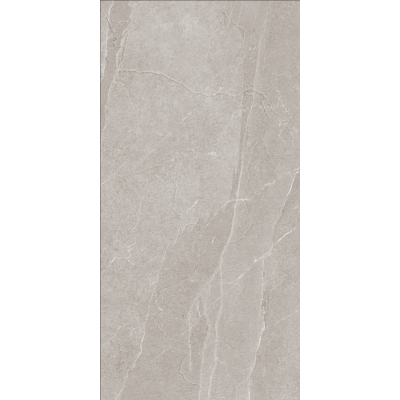 Dlažba La Futura Slate Stone sabbia 60x120 cm rektifikovaná