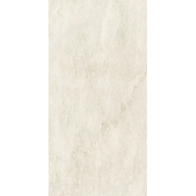 Dlažba Cerim Antique Marble of Cerim imperial marble_04 60x120 cm lucido rektifikovaná