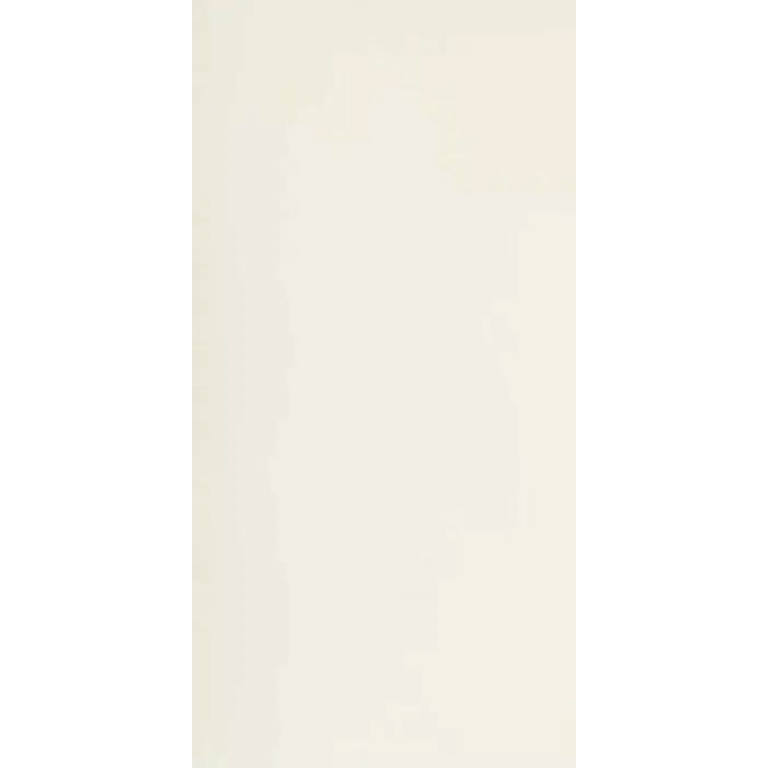 solid-pure-white.jpg