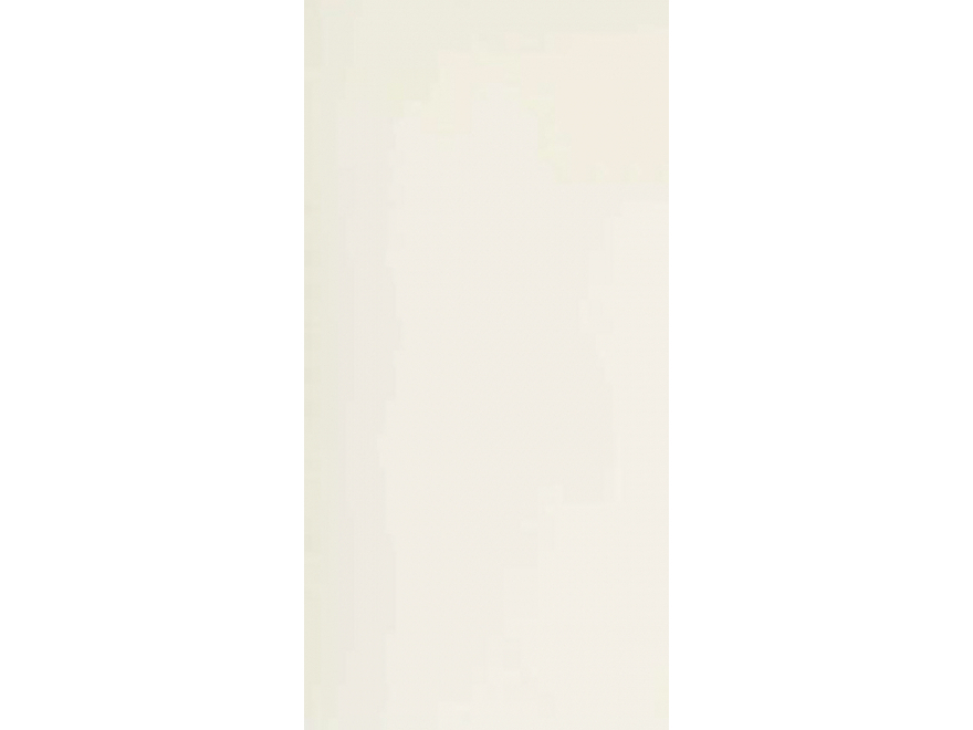 solid-pure-white.jpg
